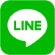 LINEで友だち追加