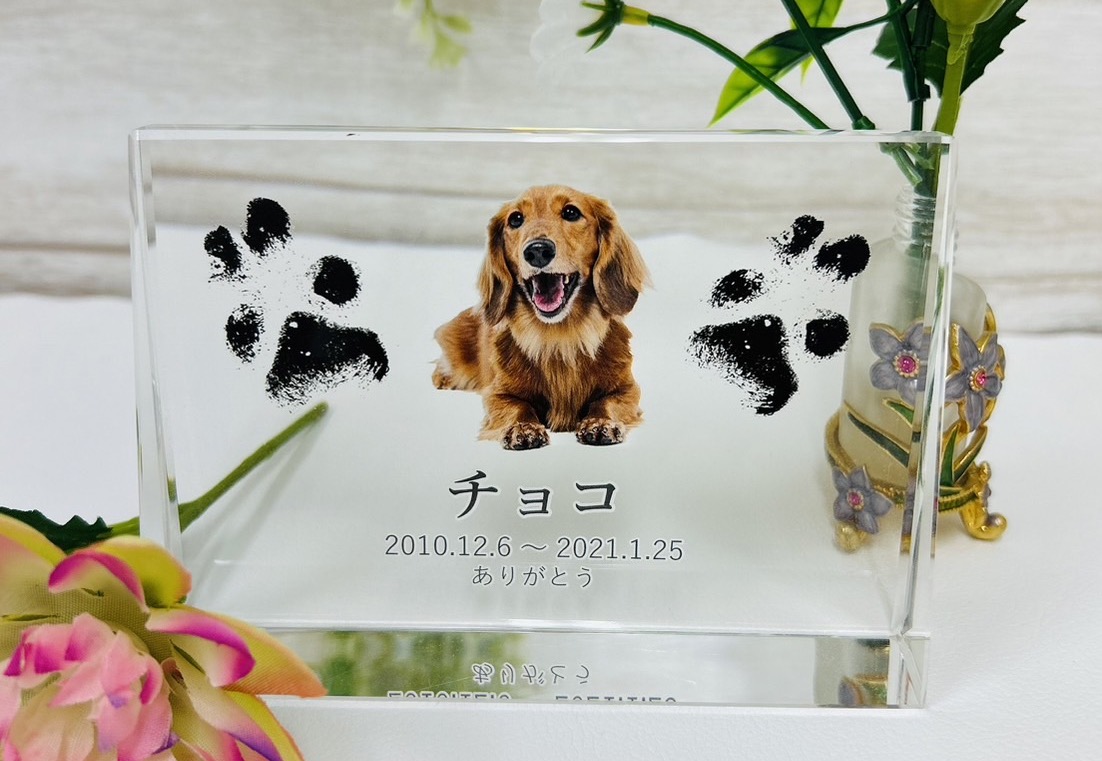 メモリアル位牌