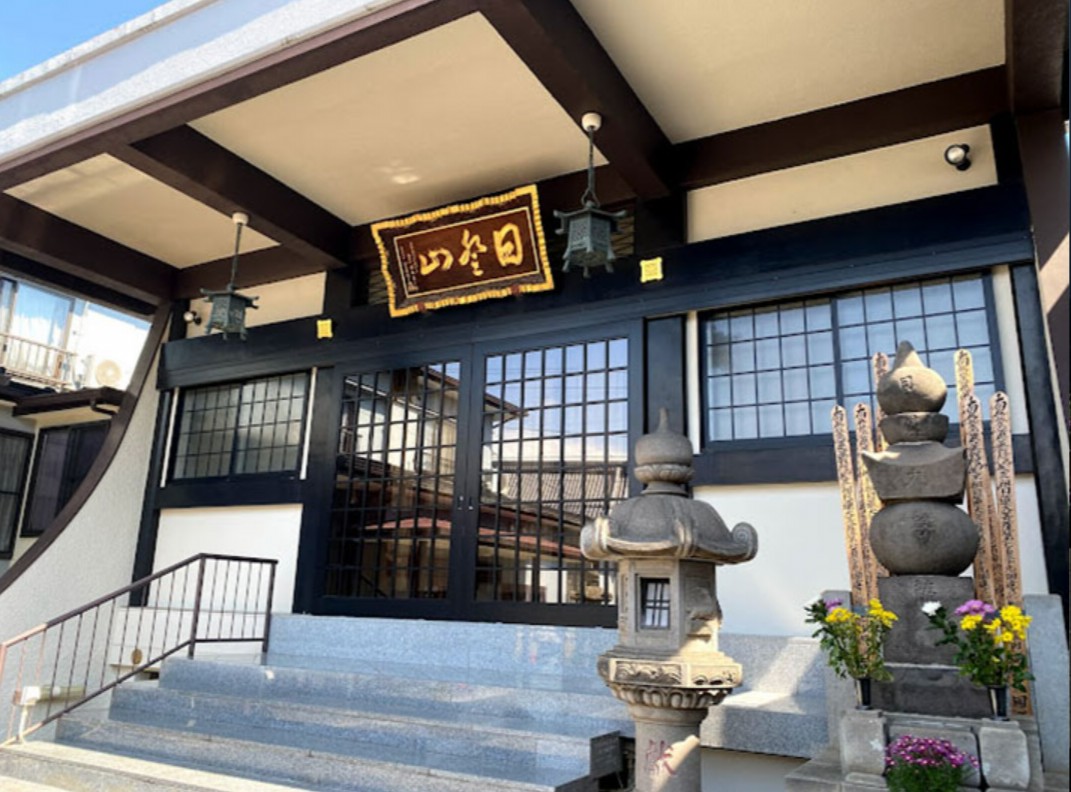 納骨のイメージ