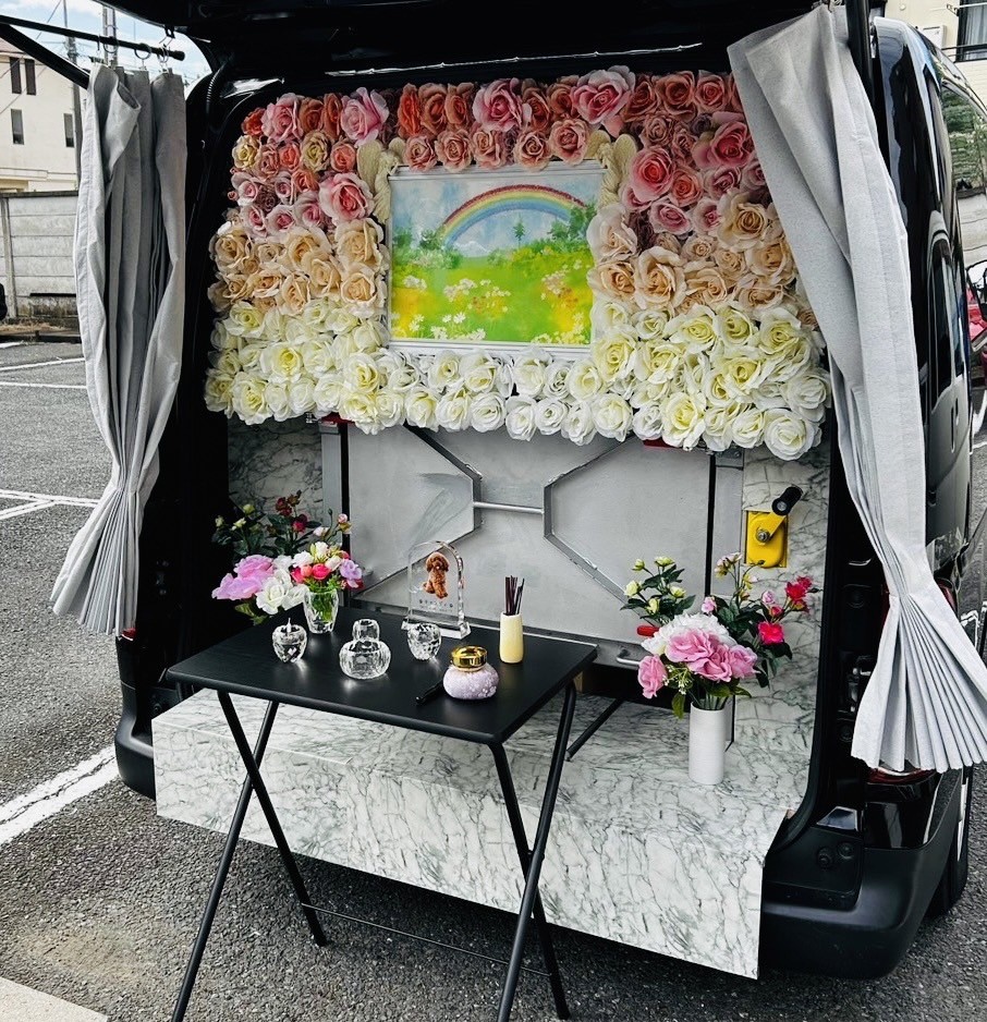 車葬のイメージ