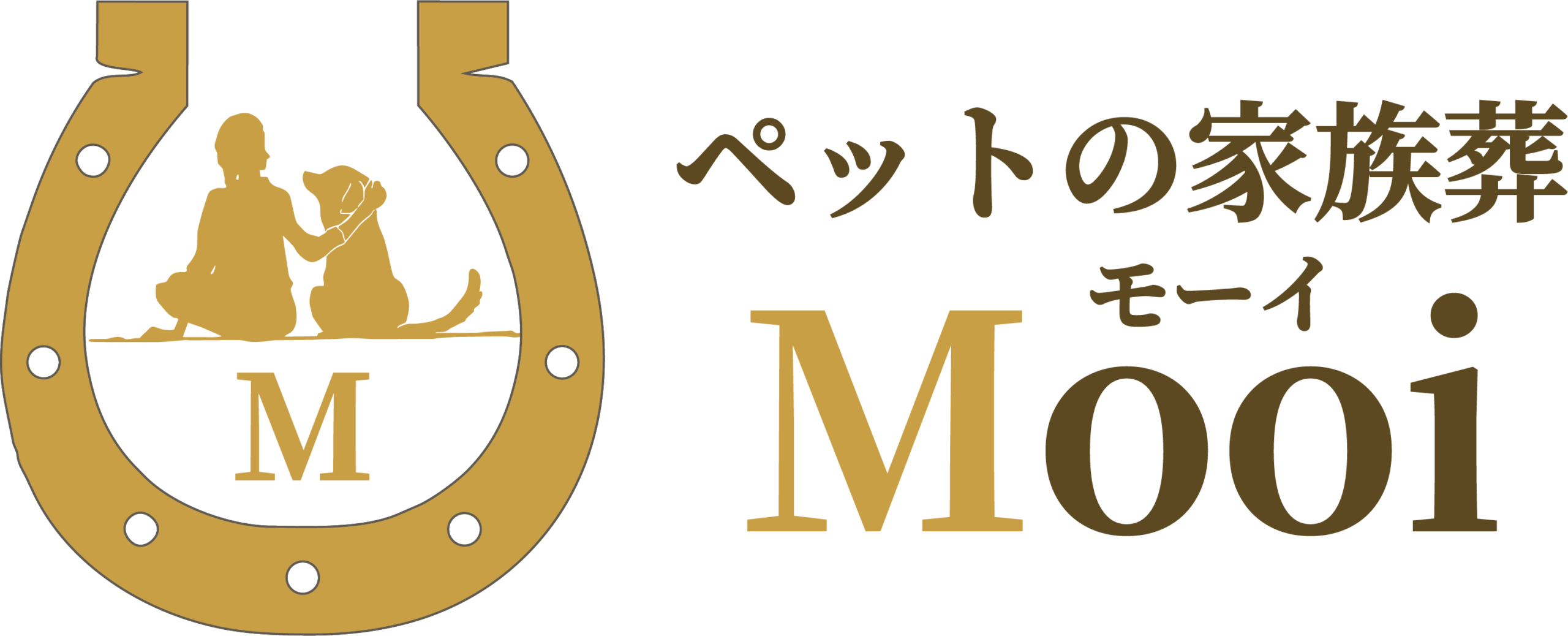 ペットの家族葬 Mooi（モーイ）の公式サイトの写真